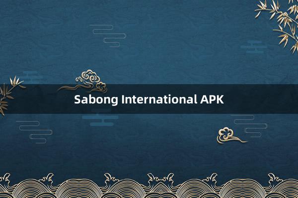 Sabong International APK